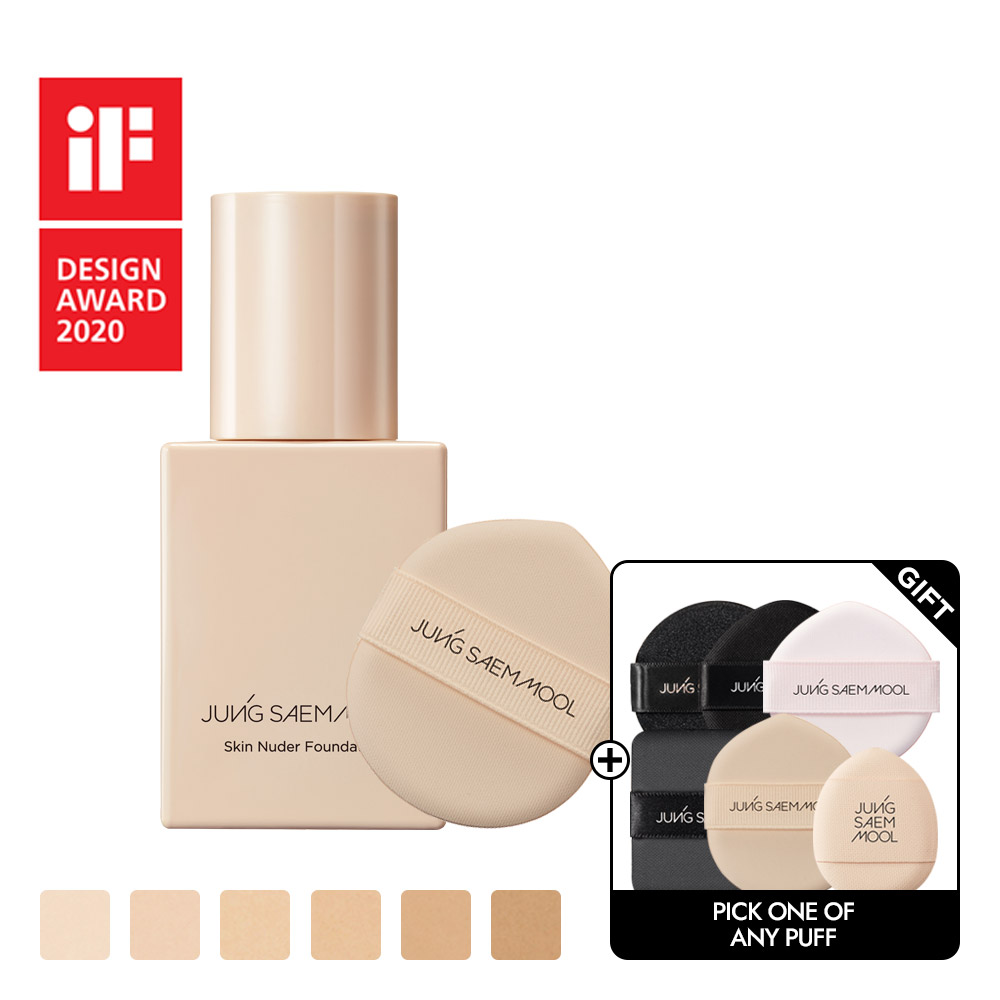 Skin Nuder Foundation(puff included) +Tool(Select 1)