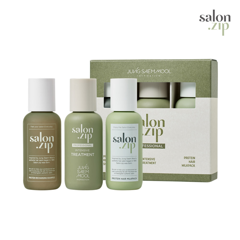 Salon.zip Home Clinic Mini Trial Kit